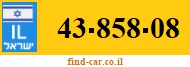 43-858-08