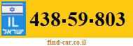 438-59-803