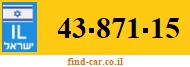 43-871-15