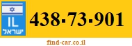 438-73-901