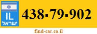438-79-902