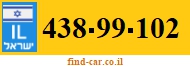 438-99-102