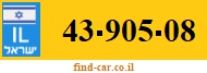 43-905-08