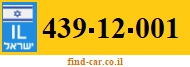 439-12-001
