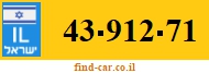 43-912-71