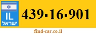 439-16-901