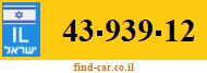 43-939-12