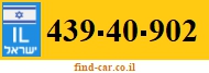 439-40-902