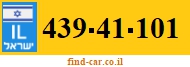 439-41-101