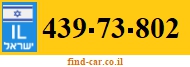 439-73-802