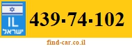 439-74-102