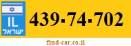 439-74-702