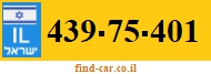439-75-401