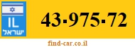 43-975-72