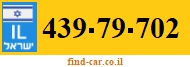 439-79-702