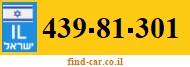 439-81-301