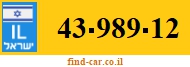 43-989-12