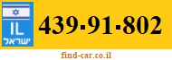 439-91-802