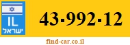 43-992-12