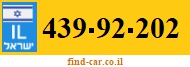 439-92-202