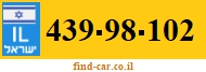 439-98-102
