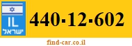 440-12-602