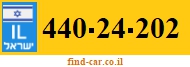 440-24-202