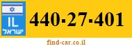 440-27-401