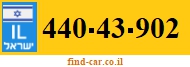 440-43-902