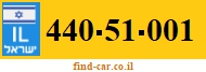 440-51-001