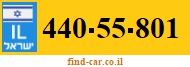 440-55-801