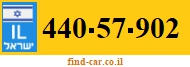 440-57-902