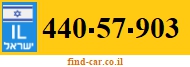 440-57-903