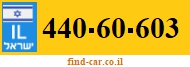 440-60-603