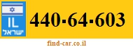 440-64-603