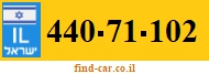 440-71-102