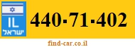 440-71-402