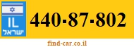 440-87-802