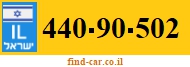 440-90-502