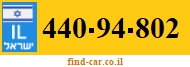 440-94-802