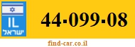 44-099-08