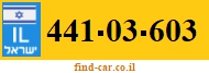 441-03-603