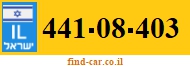441-08-403