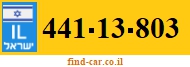 441-13-803