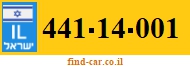 441-14-001