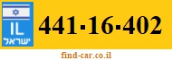 441-16-402
