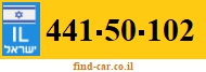 441-50-102