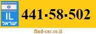 441-58-502