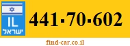 441-70-602