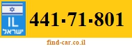 441-71-801
